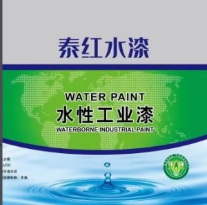 河南泰紅環(huán)?？萍加邢薰?/></a>
                </div>
                <h1 class=